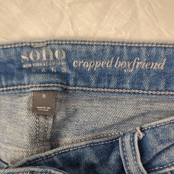 New York & Company Denim Jeans with Pink Floral Design - Picture 2 of 3